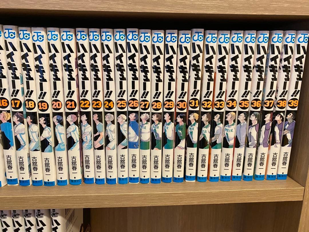 ハイキュー!! 全巻セット 1〜45巻 + 関連本14冊 古舘春一 匿名発送