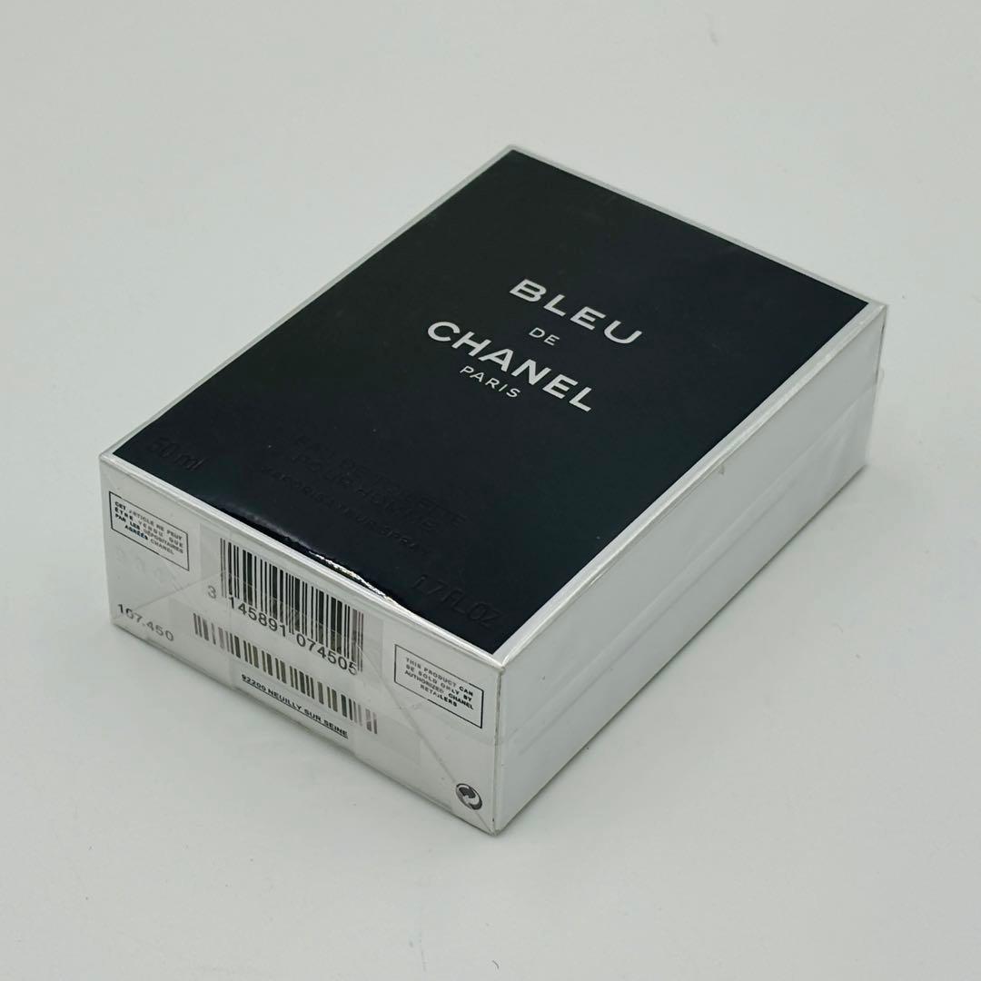 新品未使用　シャネル ブルードゥシャネルEDT50ml