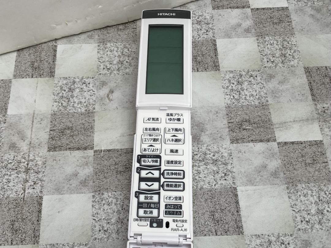 愛知岐阜/送料込★美品★日立2.8kW エアコン　RAS-JT28ME1　22年