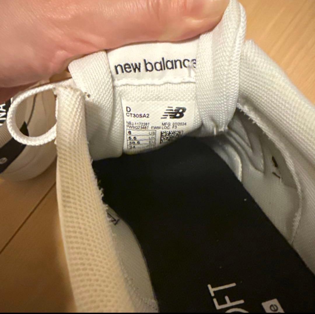 【プロフィールをご一読ください】 スニーカー&クルーレダウン