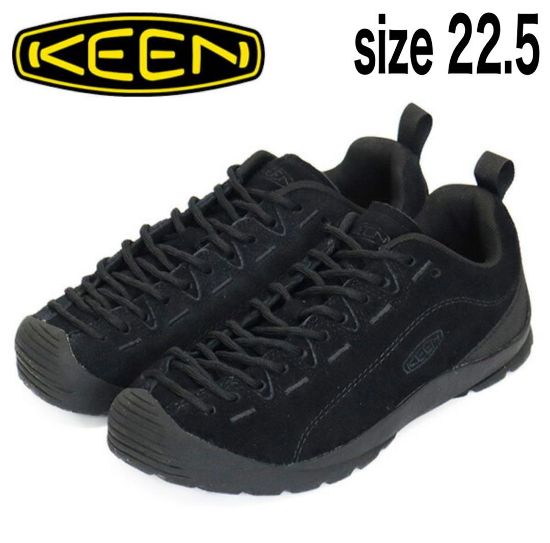 KEEN (キーン) ジャスパー ハイキングシューズ スエード　22.5cm