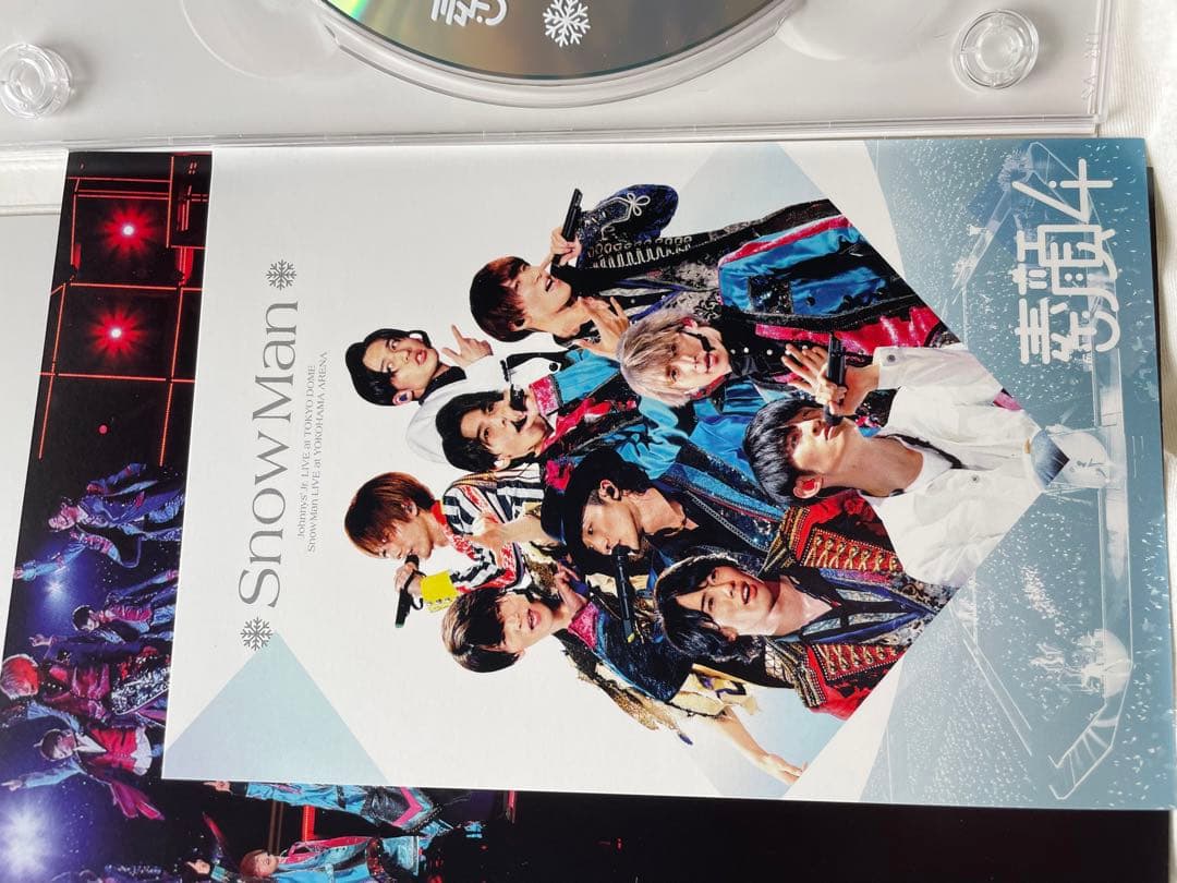 Man 素顔4 ジャニーズJr.時代　単独横浜アリーナ公演