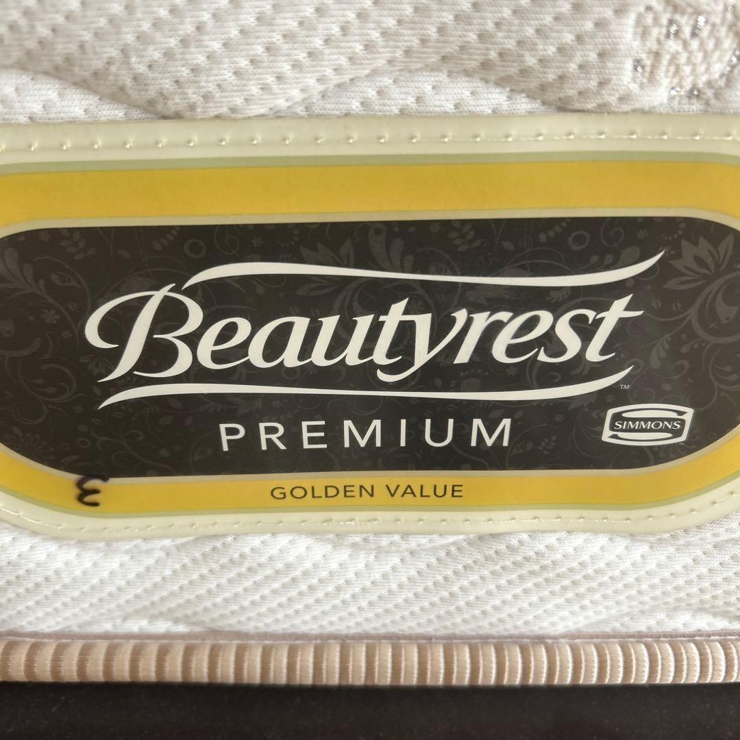 シモンズBeautyrest Premium ダブルマットレス