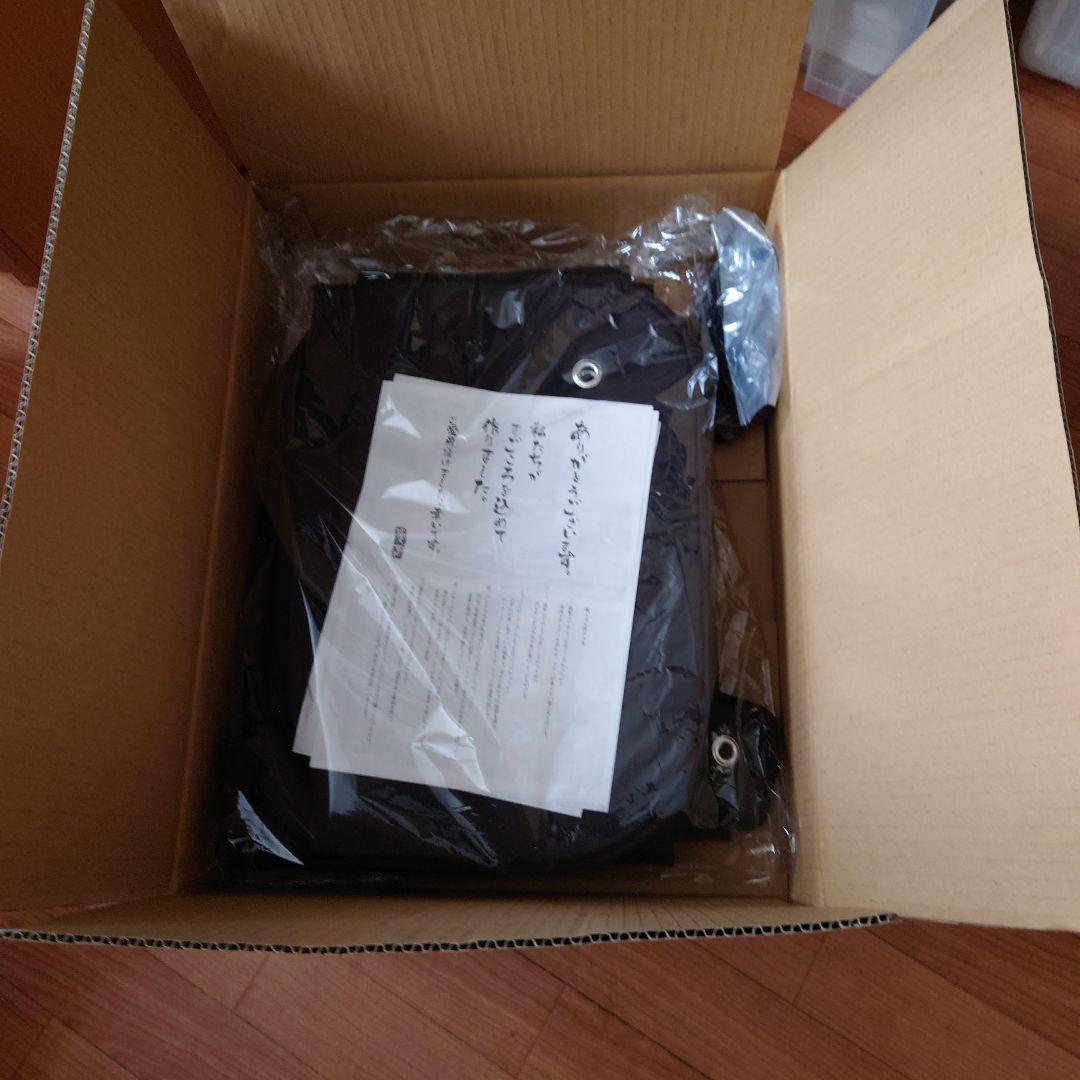 アトレーサンシェード　リア用