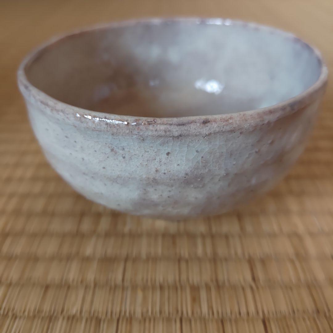 十三代 坂田泥華作 萩茶碗