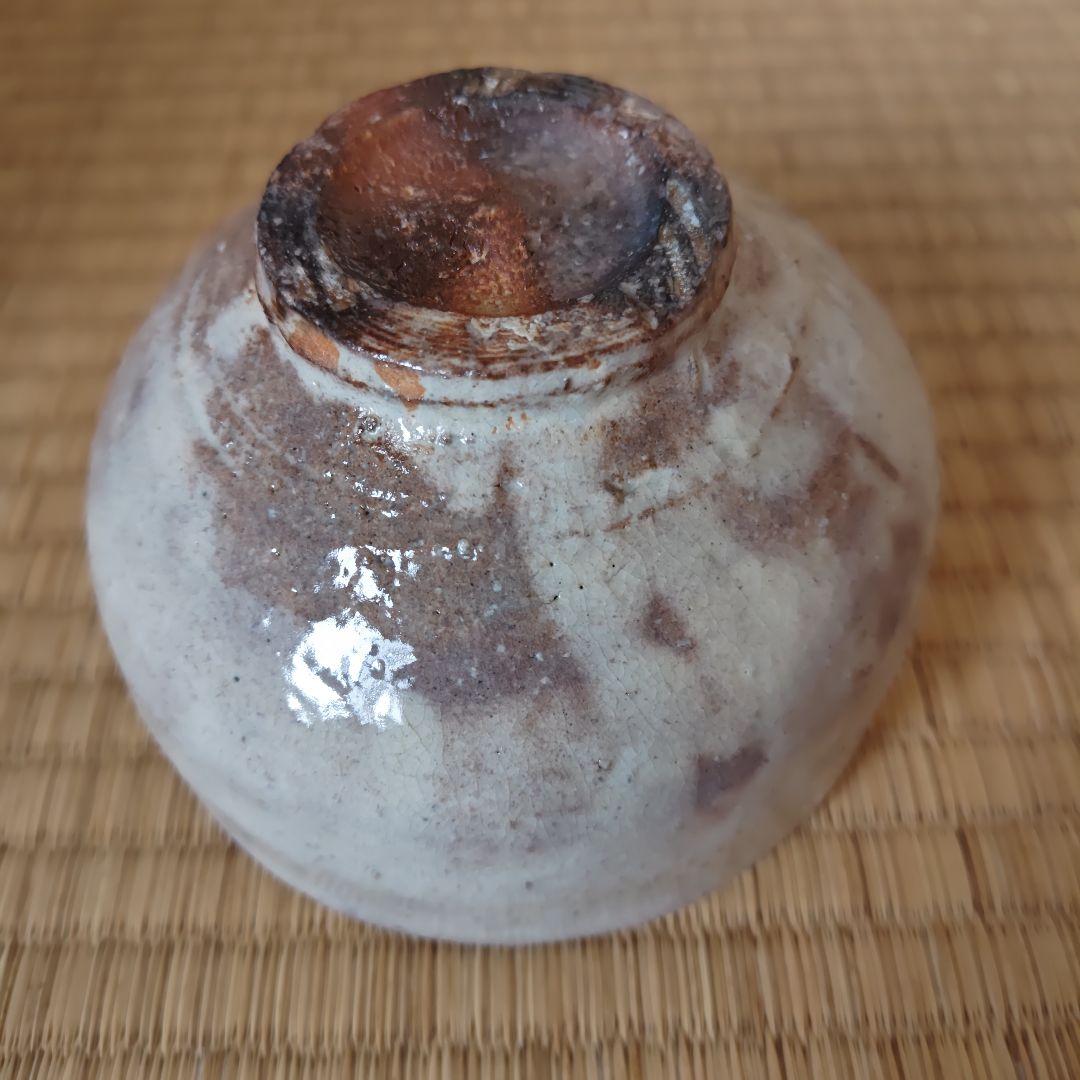 十三代 坂田泥華作 萩茶碗