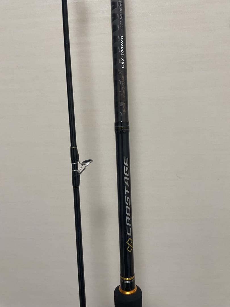 CROSTAGE CRX-1002MH ショアジギングロッド 10フィート