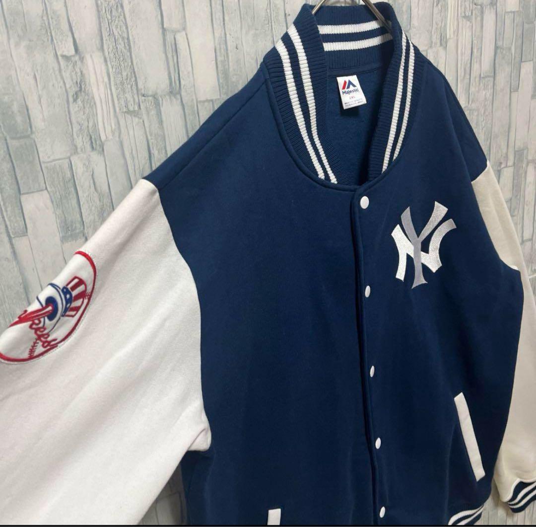 マジェスティック ヤンキース MLB スウェット生地 スタジャン 2XL刺繍ロゴ