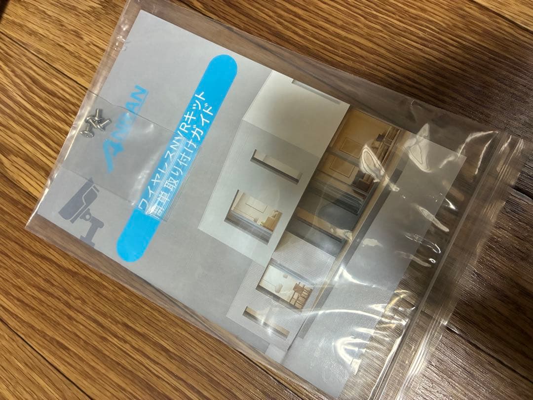 新品ANRAN防犯カメラ無線ダブルアンテナ型8チャンネルセットHDD無し