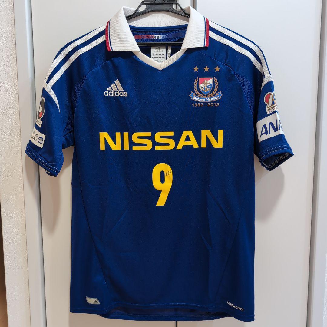 【即購入⭕】横浜F・マリノス 大黒将志 ユニフォーム サッカー adidas