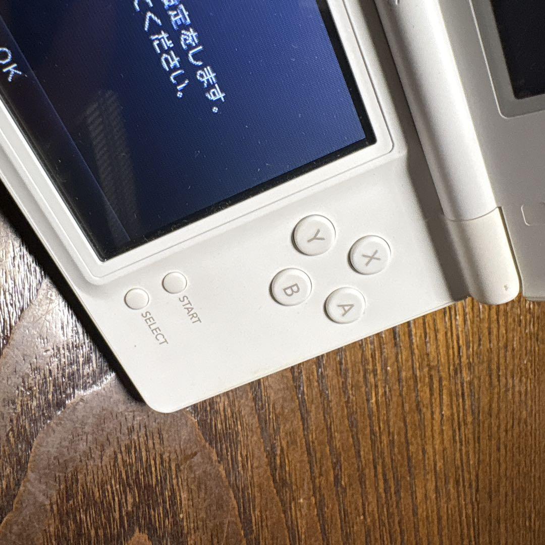 ニンテンドーDSi ホワイト ほぼ未使用