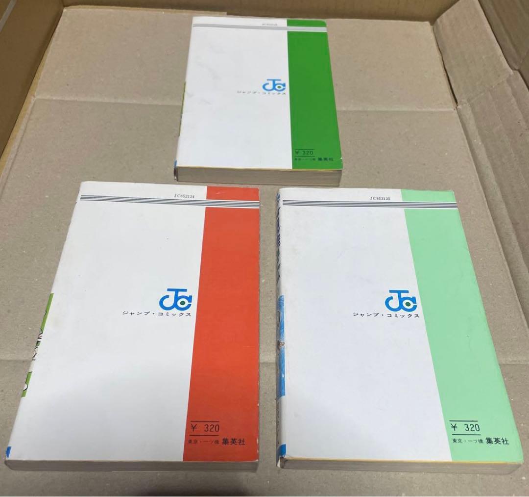 ど根性ガエル　第1〜5、8〜15、17〜19、21〜25巻◉吉沢やすみ※21冊