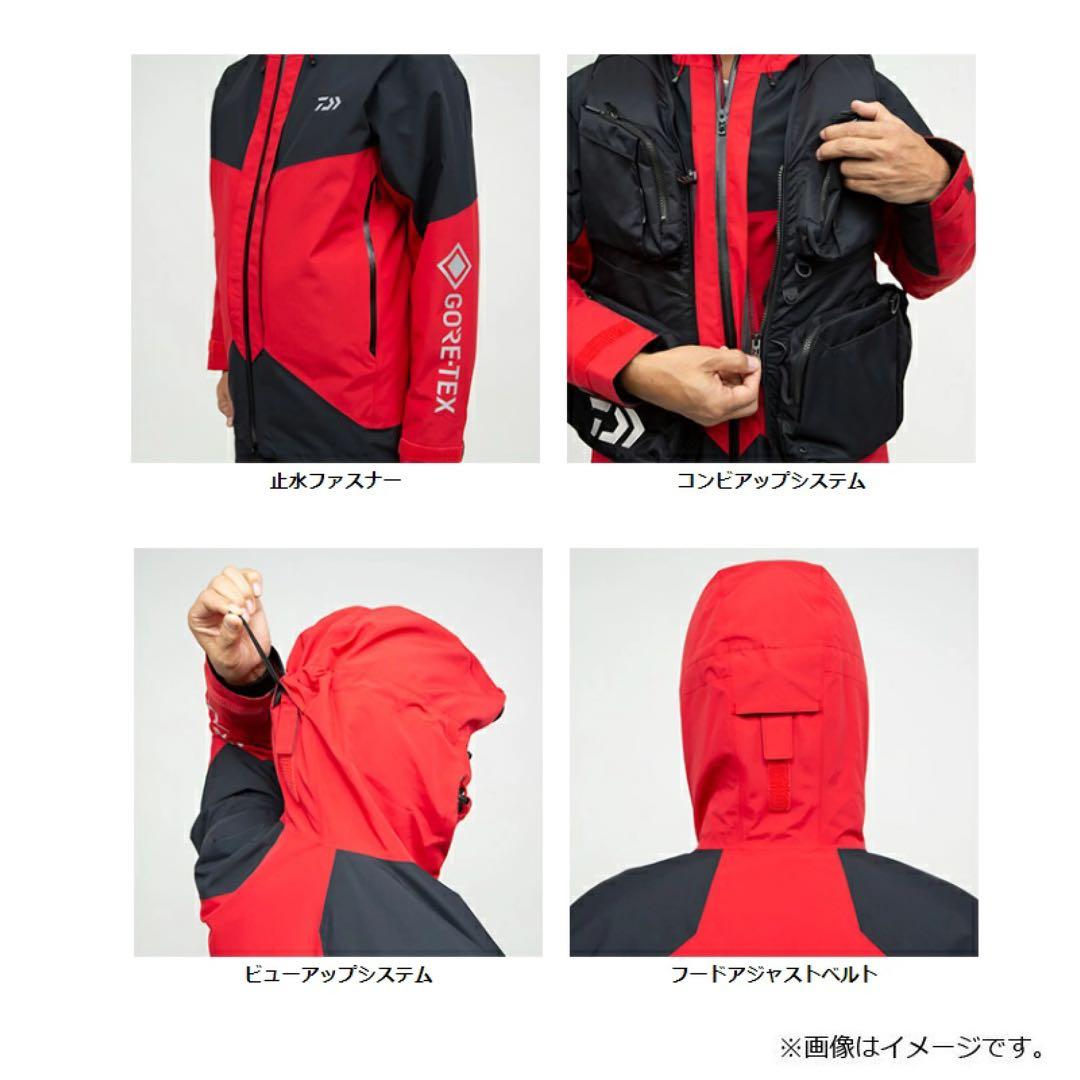 DAIWA防寒着 ゴアテックス DW-1822 サイズM上下セット