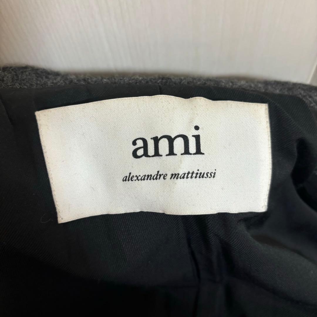 AMI PARIS 22AW メルトンチェスターコート グレー ブラック 46