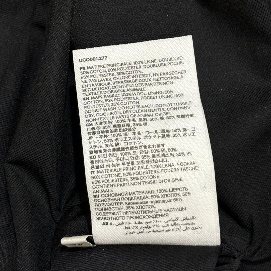 AMI PARIS 22AW メルトンチェスターコート グレー ブラック 46