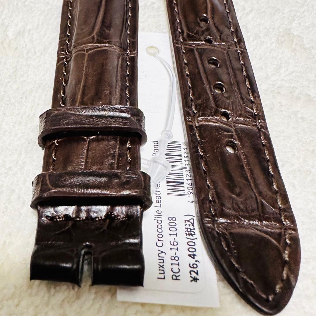 1008#18mm-16mmダークブラウン★本物クロコダイルベルト★スイス製