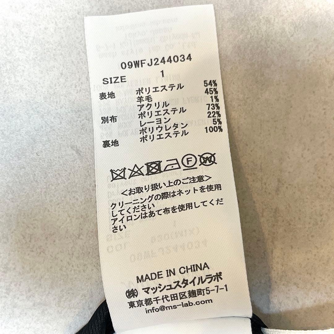 Mila Owen フードドッキングシングルブレストジャケット◇ツイード 1