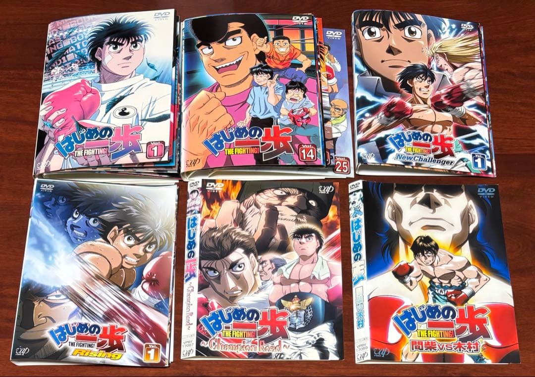 はじめの一歩第1〜3期 全巻完結セット 劇場版付 dvd