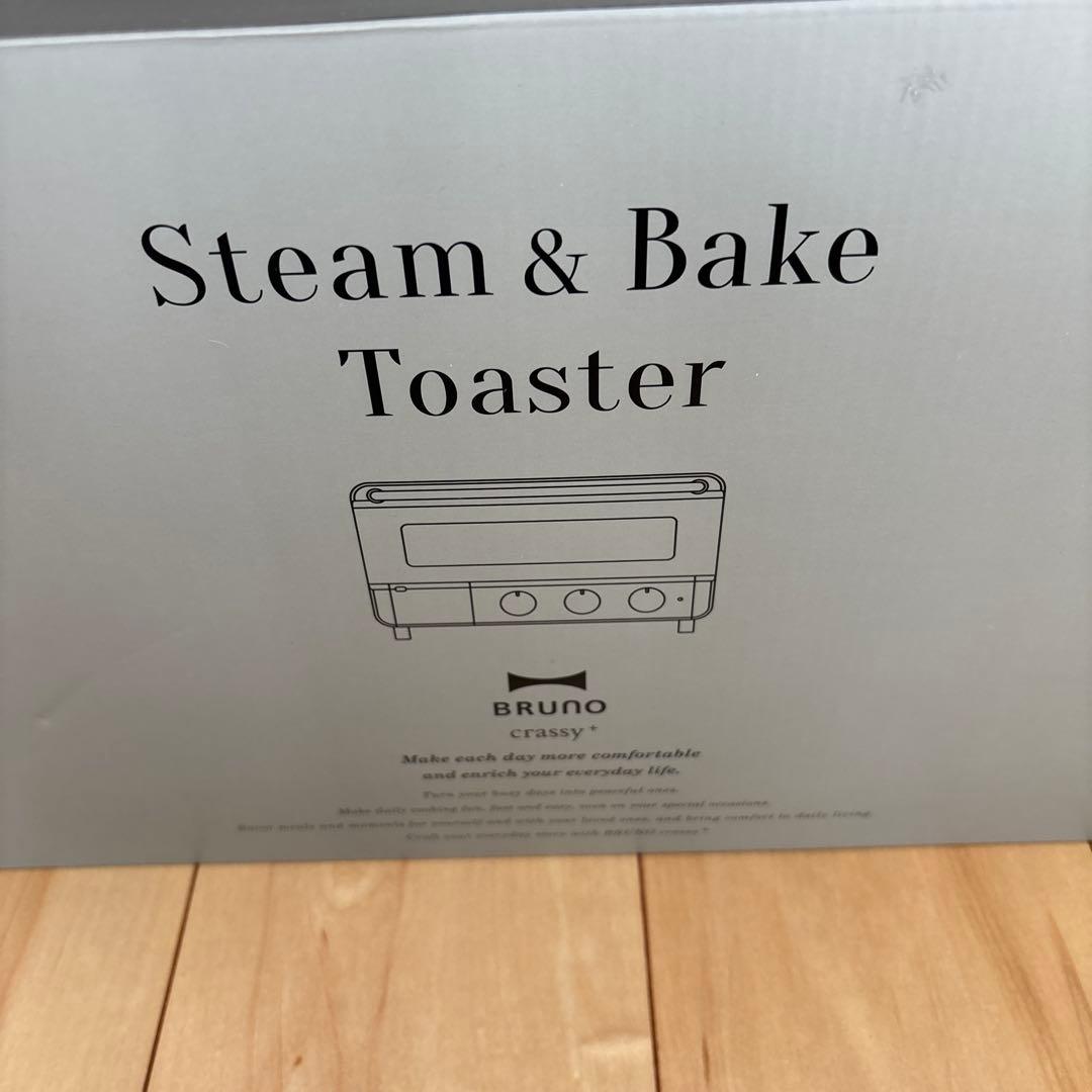 BRUNO スチーム&ベイクトースター　ブラック