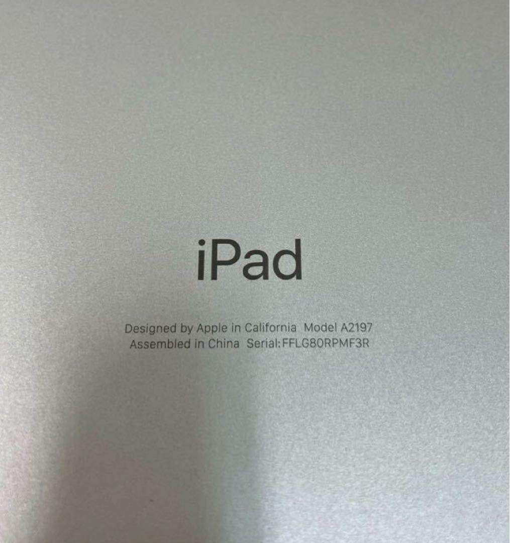 iPad 第7世代 A2197 128GB シルバー