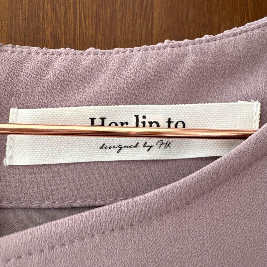 ワンピース herlipto La Rochelle Pleated Dress