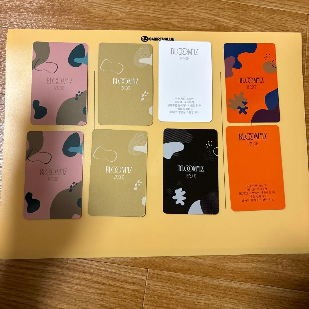 IZ*ONE BLOOM*IZ カンへウォン 23点トレカセット