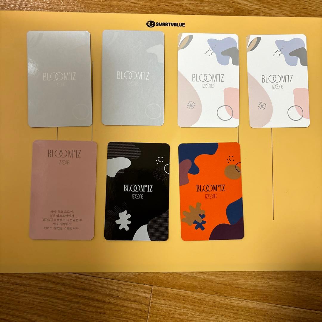 IZ*ONE BLOOM*IZ カンへウォン 23点トレカセット