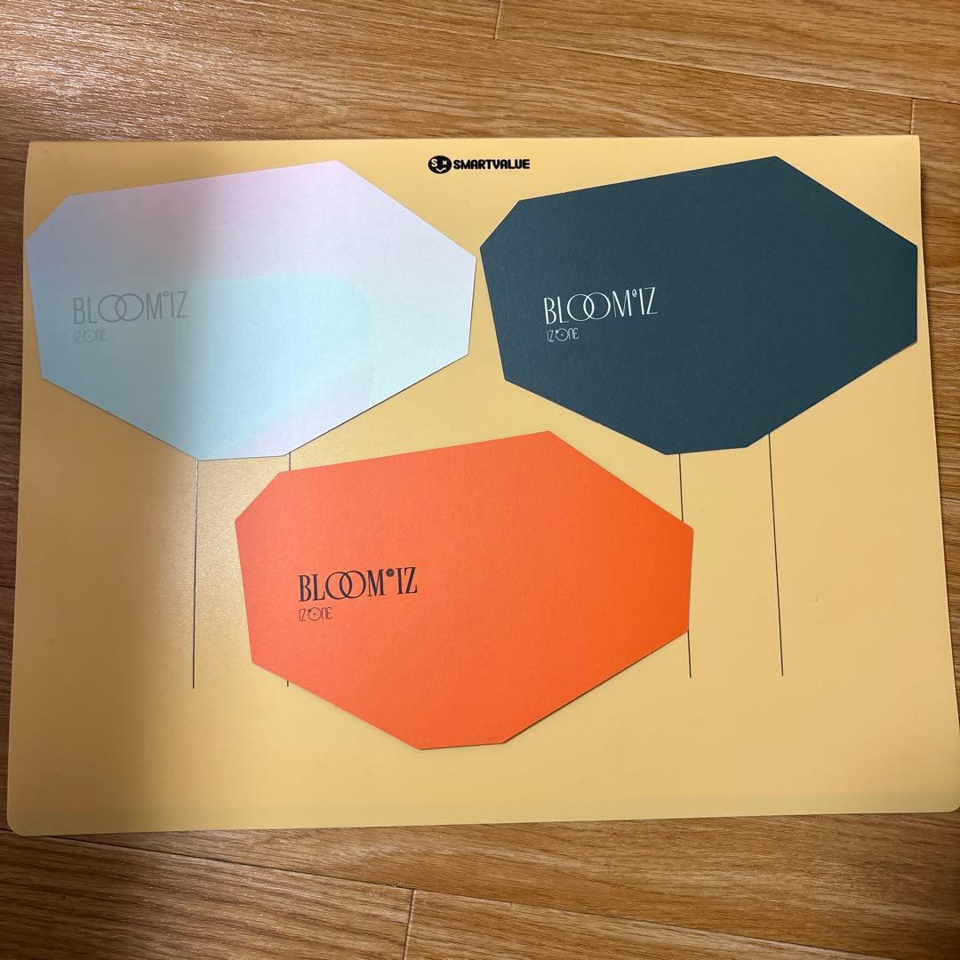 IZ*ONE BLOOM*IZ カンへウォン 23点トレカセット