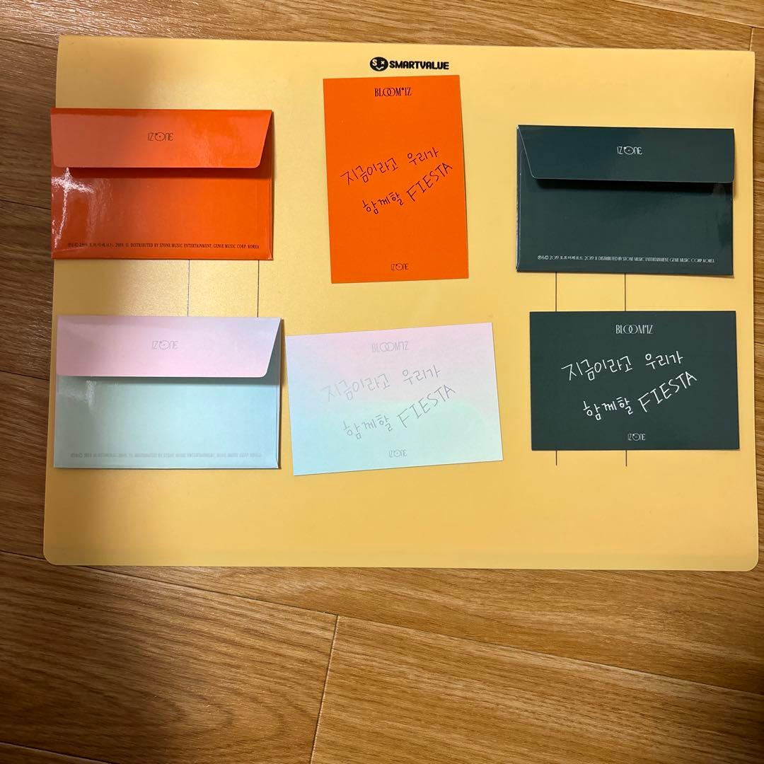 IZ*ONE BLOOM*IZ カンへウォン 23点トレカセット