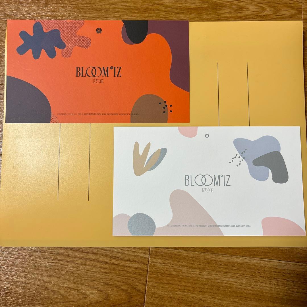 IZ*ONE BLOOM*IZ カンへウォン 23点トレカセット