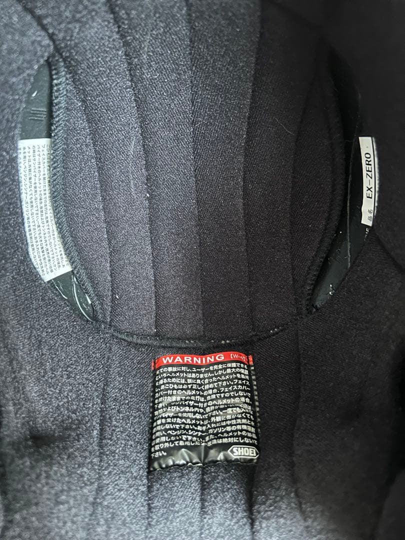 SHOEI EX-ZERO Sサイズ女性ライダー
