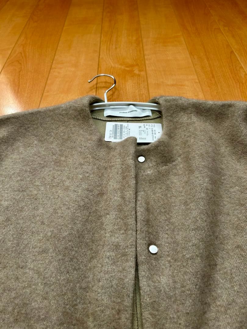 新品ジャーナルスタンダードダブルフェイスコクーンカーディガン