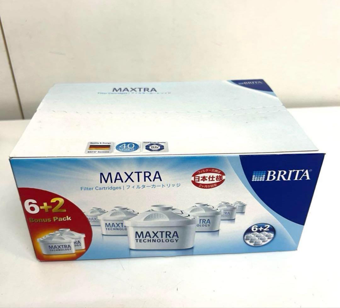 e992-33 BRITA MAXTRA フィルターカートリッジ 32個