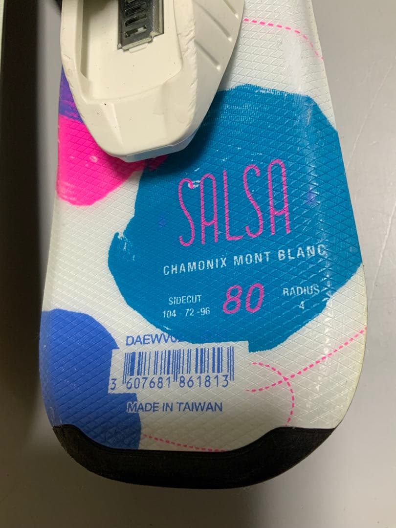 良品　ジュニアスキー 4点セット DYNASTAR 板80cm／靴19cm