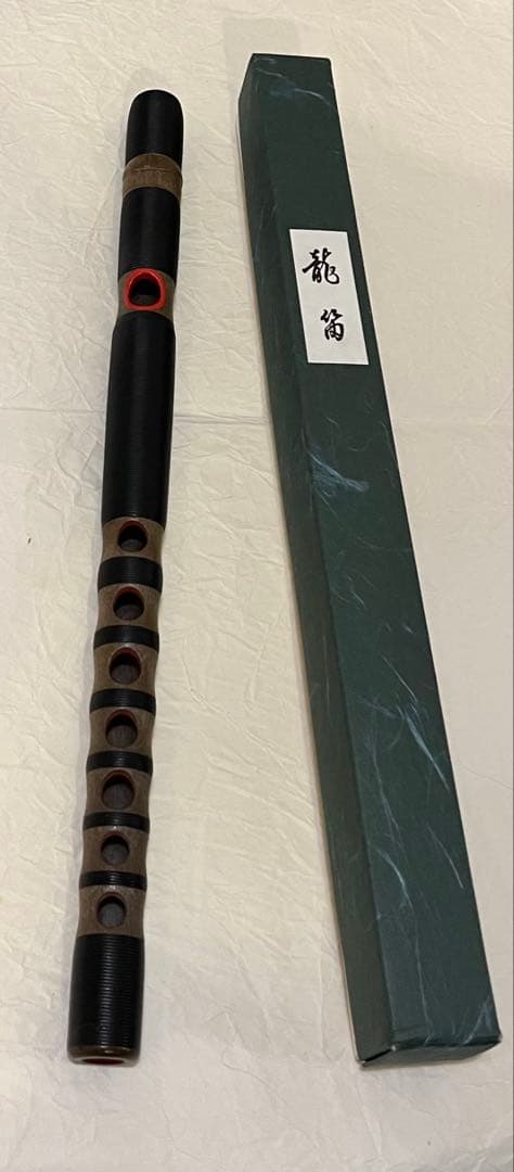 龍笛と龍笛譜セット