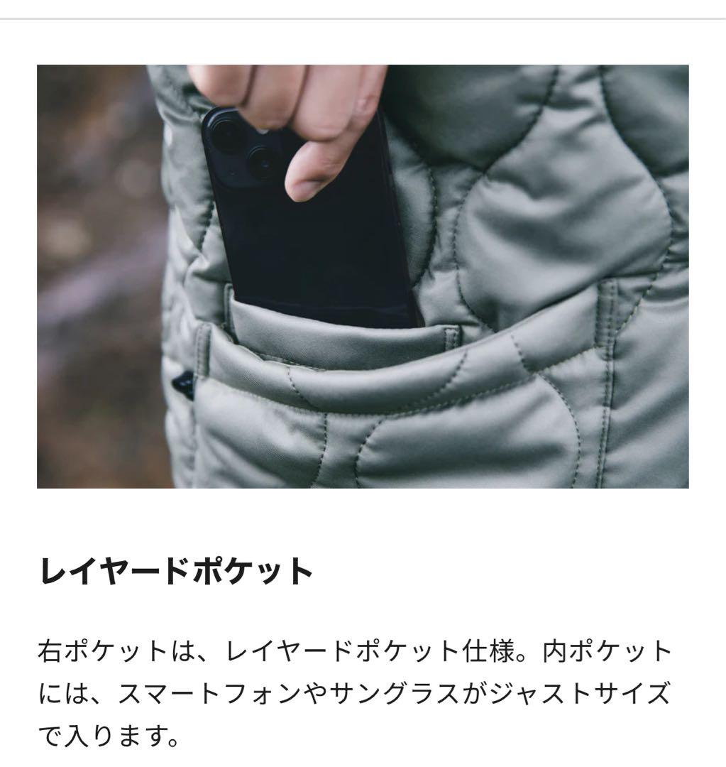 LUGHウォーマーベスト キルティングダウンベスト（収納袋付き）