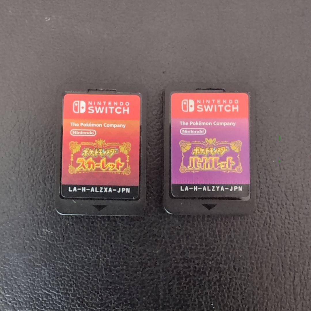 ほぼ新品　ポケットモンスター スカーレット & バイオレット ダブルパック