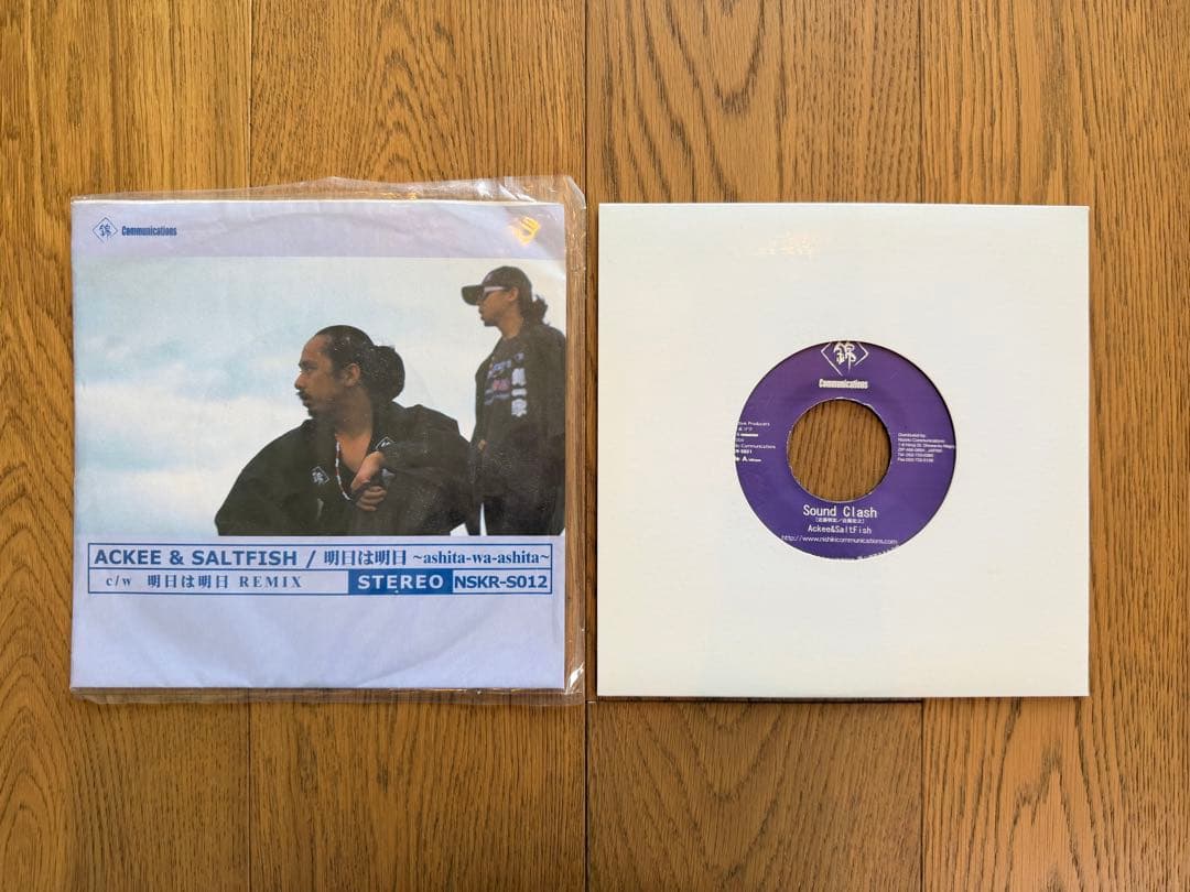 ジャパニーズ　レゲエ　REGGAE レコード25枚セット