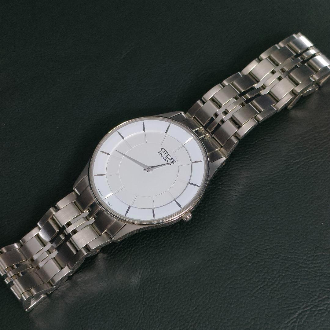 美品　CITIZEN　シチズン　ホワイト　シルバー　ソーラー　腕時計　メンズ