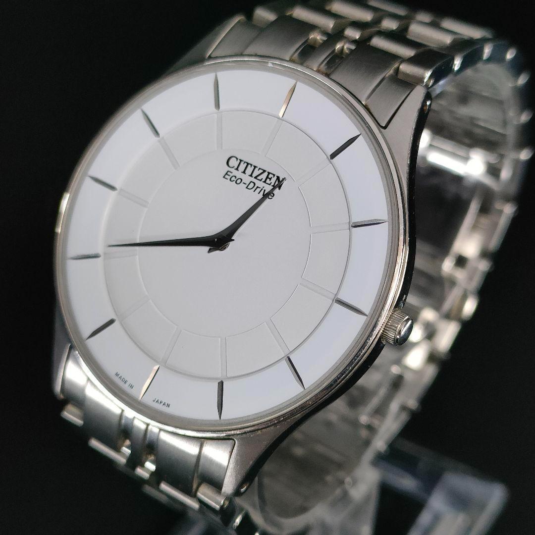 美品　CITIZEN　シチズン　ホワイト　シルバー　ソーラー　腕時計　メンズ