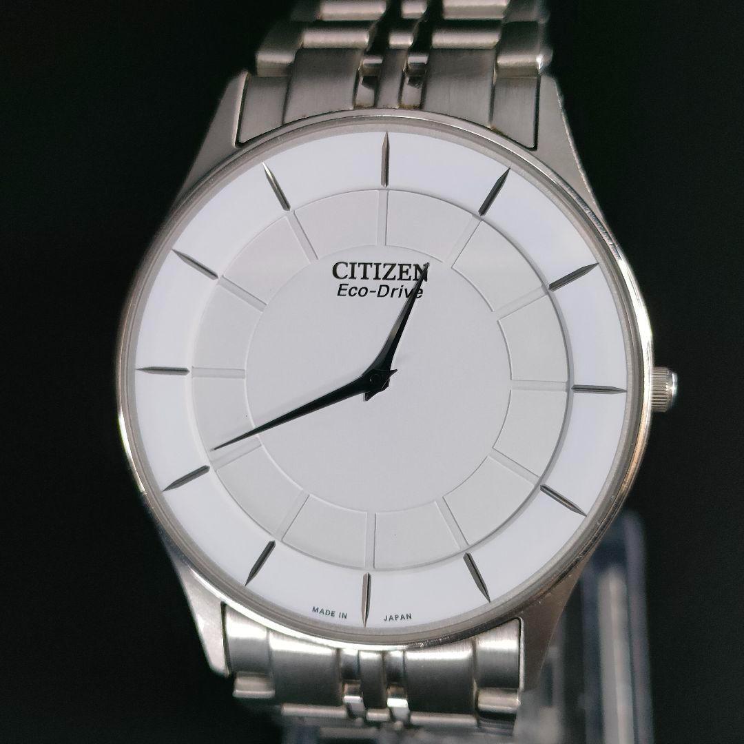 美品　CITIZEN　シチズン　ホワイト　シルバー　ソーラー　腕時計　メンズ
