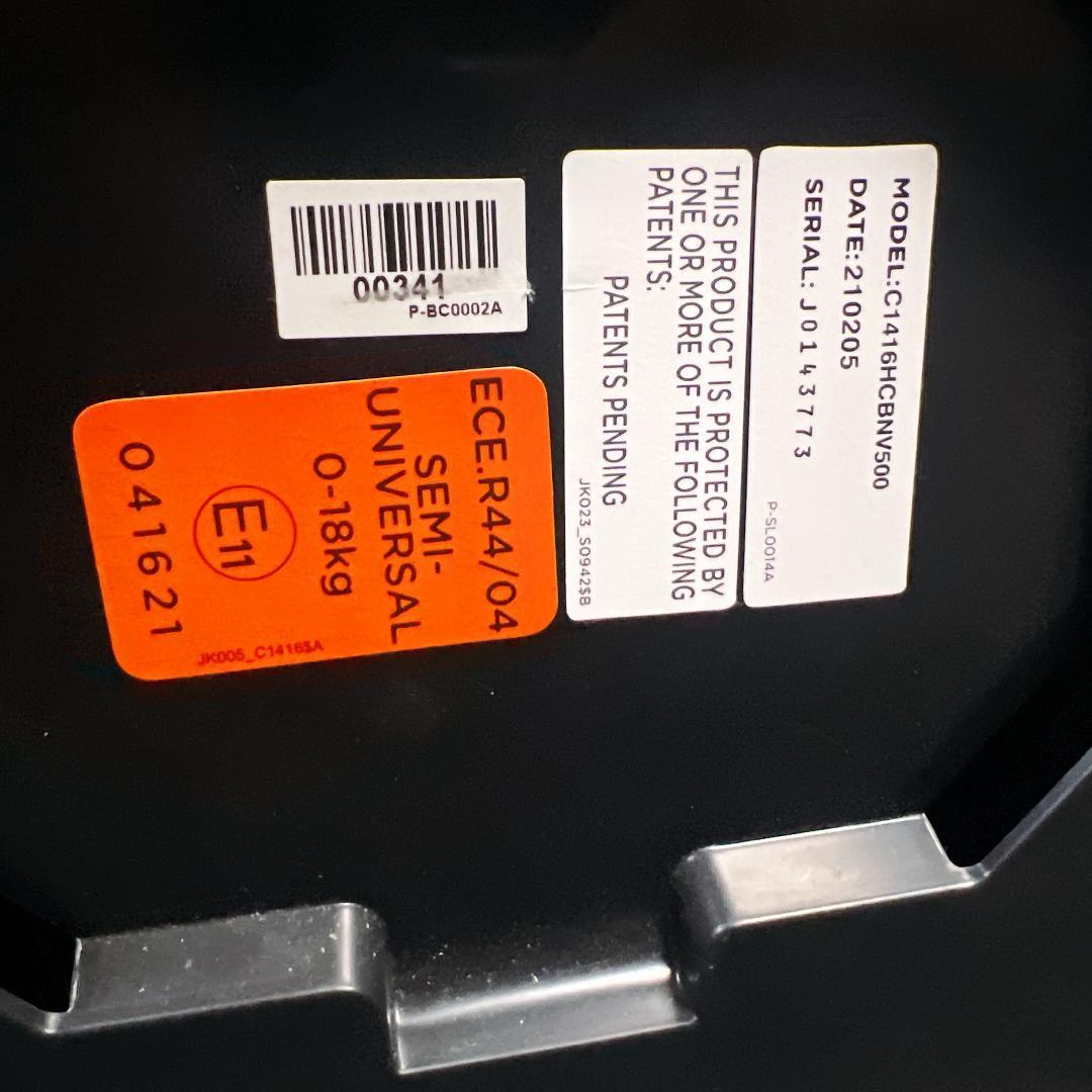 Joie Arc360° ベビーシート 美品