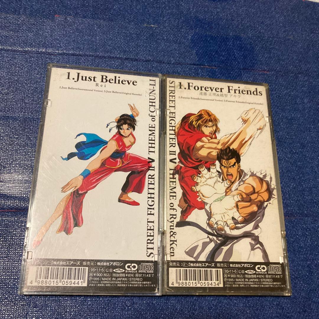 ストリートファイターⅡ Ⅴ 春麗　リュウとケンテーマ　8センチ8cmシングルCD