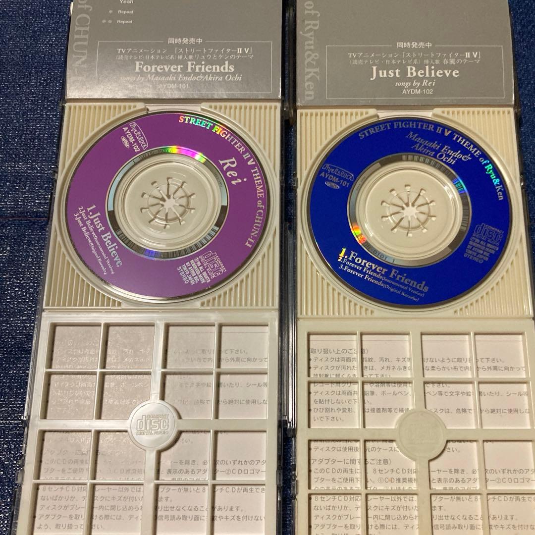 ストリートファイターⅡ Ⅴ 春麗　リュウとケンテーマ　8センチ8cmシングルCD