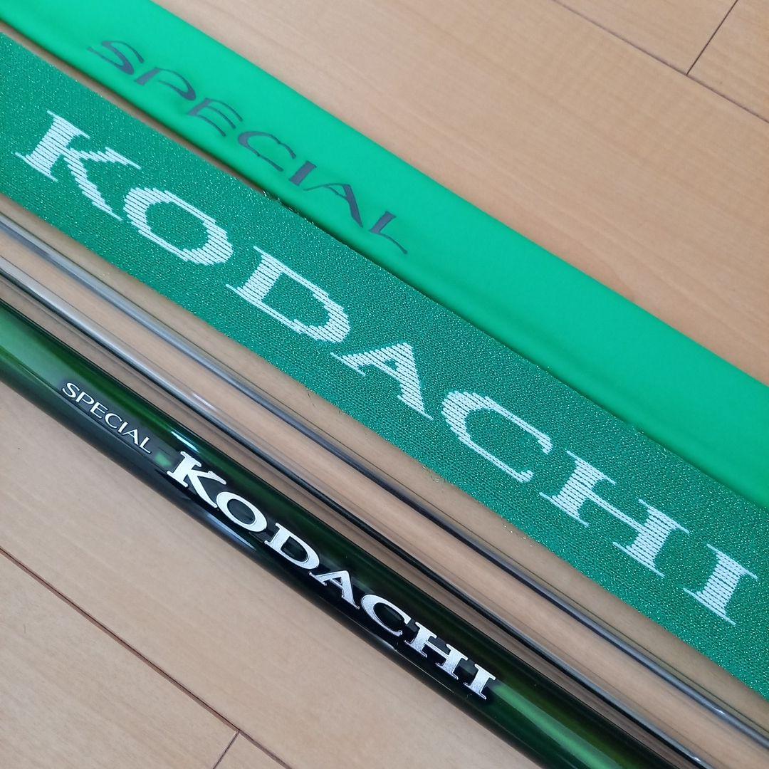 アユ竿／SHIMANO／SPECIAL小太刀［KODACHI］S80-85／美品