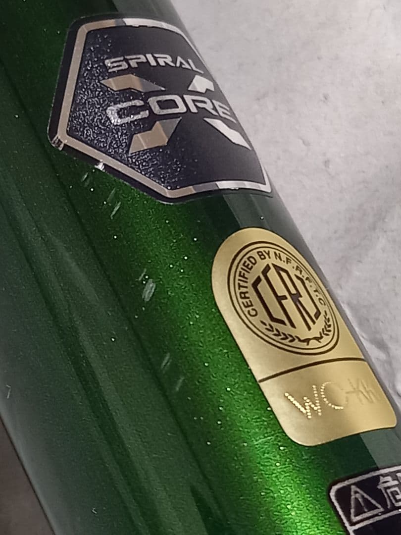 アユ竿／SHIMANO／SPECIAL小太刀［KODACHI］S80-85／美品