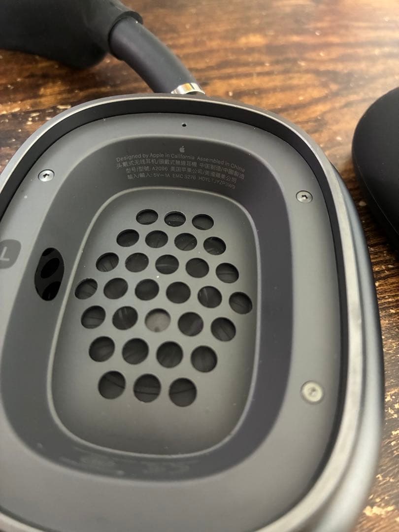 ヘッドホン apple airpods max