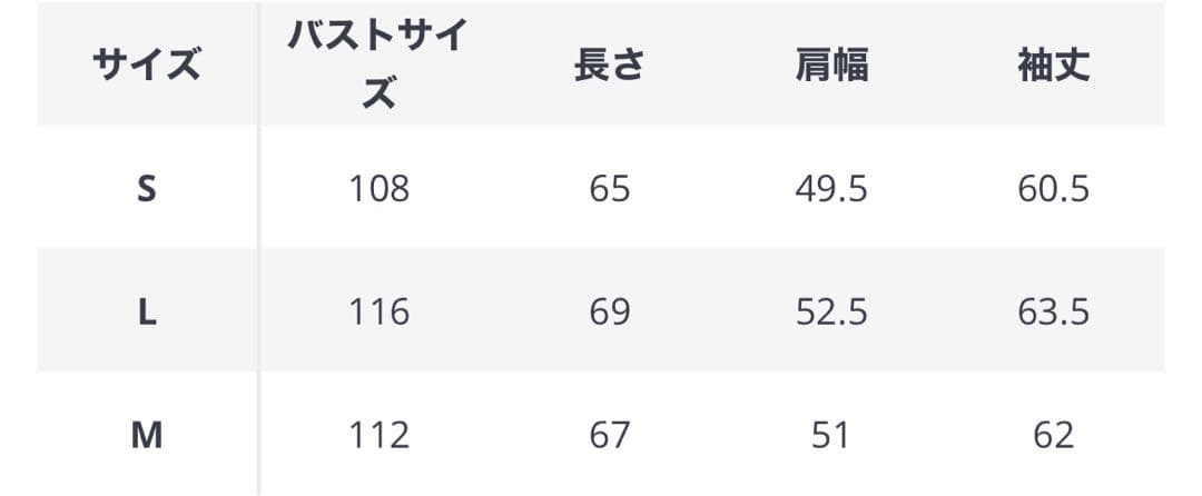 thug club サーマル ポロシャツ