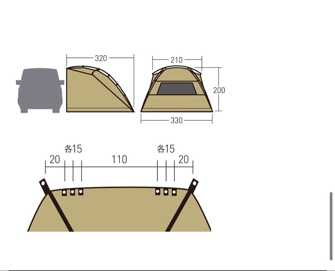 お値下げ　新品未使用　ogawa オガワ　カーサイドリビングDX-II