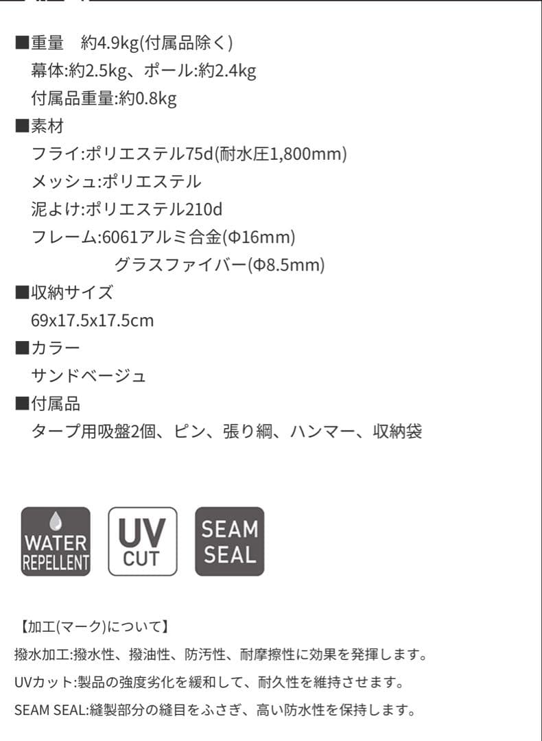 お値下げ　新品未使用　ogawa オガワ　カーサイドリビングDX-II
